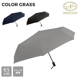 �� ���� �ޤꤿ���� ��ư���� �޻� 65cm  ��� �ե����ޥ� �����奢�� ���饹�ե����С��� ���ե� 423024 Nakatani ���������ë ��