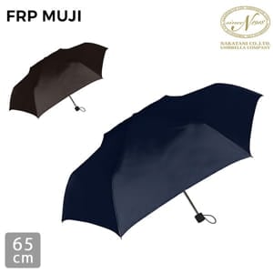 �� ���� �ޤꤿ���� �޻� 65cm  ��� �ե����ޥ� �����奢�� �������� ���� �͵� ���ե� �ץ쥼��� 423022 Nakatani ���������ë ��