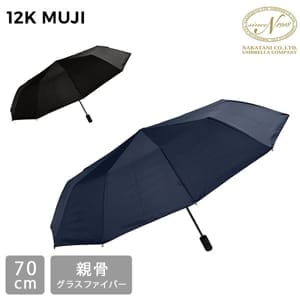 �޻� �� ���� �ޤꤿ���� �޻� 70cm 12�ܹ� ��� �ե����ޥ� �����奢�� �������� �͵� �ץ쥼��� 423029 Nakatani ���������ë ��