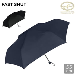  �� ���� �ޤꤿ���� �޻� ��� 55cm �������ץ��꡼�ù� �ե����ޥ� �����奢�� �������� �͵� ���ե� 723050 Nakatani ���������ë ��