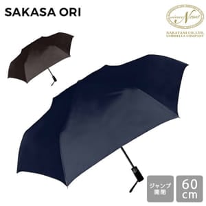 �� ���� �ޤꤿ���� �޻� ��ư���� �ۿ奱���� 60cm ��� �ե����ޥ� �����奢�� ���� �ڤ� �͵� ���ե� 423019 Nakatani ���������ë ��