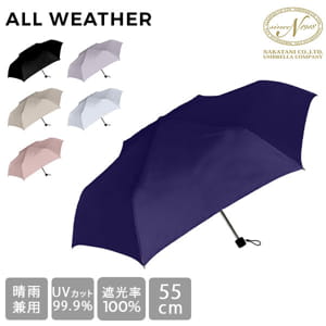 �� ���� �ޤꤿ���� �޻� 55cm �˽����� ��˥��å��� UV���å� �ե����ޥ� �����奢�� �͵� �ץ쥼��� 943001 Nakatani ���������ë ��