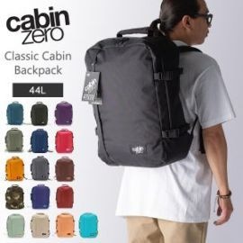 ӥ󥼥 Cabin Zero Хåѥå å Хå 饷å CZ06 120 Classic 44L  ι ĥ  Cabin Backpack 