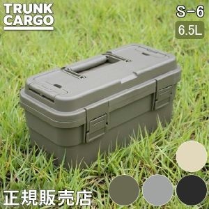 �ȥ�󥯥����� RISU �����å������� S-6 �����å��� 6.5L ������Ǽ�ܥå��� �����å��󥰥����� �����ȥɥ� ����ƥ� ������ �ꥹ