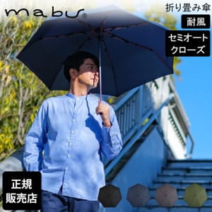 �ޥ� mabu �ޤꤿ���߻� �»� ���ȥ�󥰥��ߥ�R ���� �礭�� ����ѥ��� ��ư���� ���̾��� �ƹ�60cm ���� ���� �⶯�� �ӥ��ͥ� ��ĥ SMV-4179  ��