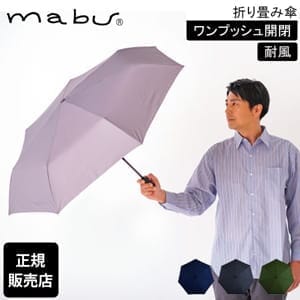 �ޥ� mabu �ޤꤿ���߻� ���ȥ�󥰥��ߥ�AUTO R �� �� ���ץå��峫�� �ޤ���߻� ���� 60cm 7�ܹ� ��ư���� ��ư ���饹�ե����С� �⶯��  SMV-4180 ��