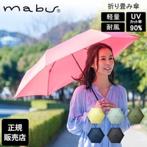 �ޥ� mabu �ޤꤿ���߻� �١����å��饤�ȥޥ���ߥ�R �� ���� ���� �������ѻ� �������� �߱� ���� 6�ܹ� ���� ���� ���� ����ѥ��� �֥��� SMV-4144  ��