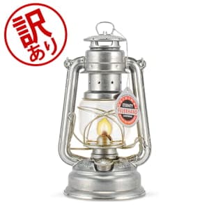 訳あり】Feuerhand フュアーハンド ランプ ハリケーン ランタン 灯り