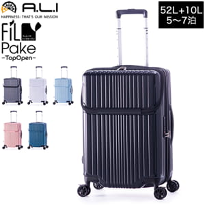 �������饲���� A.L.I Filpake �ե���ѥ� �ȥåץ����ץ� 52L��10L 5�� 6�� 7�� ���إեåȥ��ȥåѡ� ��ĥ��ǽ ������ ALI-6060TP-22W ��