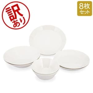 イッタラ  8点まとめ買いセット 訳あり】イッタラ 食器セット ティーマ 21cmx2枚 26cmx2枚 15cmx2枚