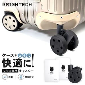 RIMOWA ���� ���� �����ĥ����� ���㥹���� 4�� �Ų� �ۥ����� �������ȥ����ڥ󥷥�󥭥㥹���� ���� �֥饤�ƥå� BRIGHTECH ��