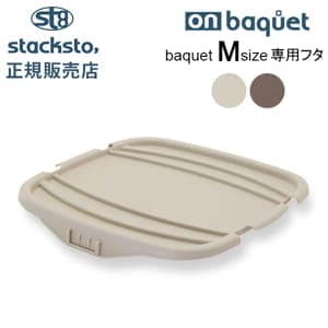 �����å����ȡ� ����Х��å� M������ �Х��å� ���ѥե� �դ� �Х��å�M�դ� �� ���С� ��Ǽ������ �Х����å� �ͳ� stacksto onbaquet