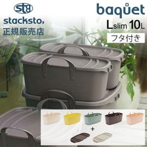 �����å����ȡ� �Х��å� L ����� + ����Х��å� L ����� ���å� 10L ��Ǽ������ �ե��դ� ��Ǽ�ܥå��� �Х����å� ���� �������� �������Ȣ ������� �ͳ� stacksto
