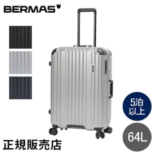 �С��ޥ� BERMAS �����ĥ����� �إ�ơ��� 2 HERITAGE II �ե졼�� ����꡼������ 61c 64L 60533 5��ʾ� ���� ���ȥåѡ��դ� ι�� ��ĥ ��