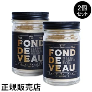 ���Υ��Х䥷 KOBAYASHI �ե���ɥ������ѥ����� 2�ĥ��å� Ĵ̣�� ������ ��ʪ �� �� ��� �����ȥɥ� ������ BBQ �н� ��ñ ����