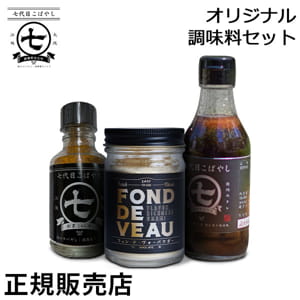 ���Υ��Х䥷 KOBAYASHI ���ꥸ�ʥ� Ĵ̣�����å� �ּ����ܤ��Ф䤷�פ������ѥ��ѥ����ܾ����Υ���ܥե���ɥ������ѥ����� �����ȥɥ�