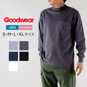 新品 Goodwear クラッシック Tシャツ 3枚セット Mサイズ グッドウェア Goodwear ロンT 長袖Tシャツ ロングTシャツ クルーネック