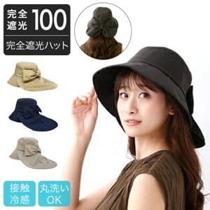 �����׸� ���褱��ܥ�ϥå� pink trick �ԥ󥯥ȥ�å� ˹�� �����׸� 100% ���褱 2way �糰�� UV �к� ���Ƥ��ɻ� �ܿ��䴶 ���Фʤ� ��