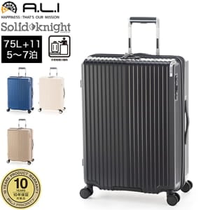 �������饲���� A.L.I ����åɥʥ��� 75L+11 5��7�� ���ȥåѡ� ��ĥ��ǽ ���� �Ų� ��ĥ ι�� ���ʼ� ������ 10ǯ�ݾ� ALI-075-24W ��