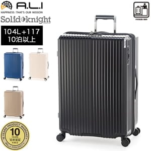 �������饲���� A.L.I ����åɥʥ��� 104L+13 10��ʾ� ���ȥåѡ� ��ĥ��ǽ ���� �Ų� ��ĥ ι�� ���ʼ� ������ 10ǯ�ݾ� ALI-075-28W ��
