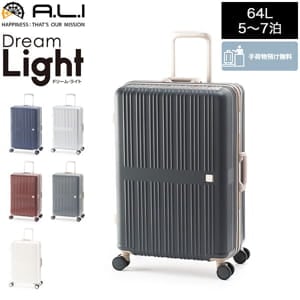 �������饲���� A.L.I �ɥ꡼��饤�� 64L 5��7�� 3.4kg �ݥꥫ���ܥͥ��� ���Ų����㥹���� Ķ����  ����PET���� �ե졼�� ALI-099-24 ��