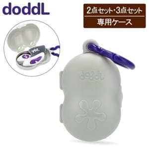 �ɡ��ɥ� Doddl �٥ӡ����糧�å� ���� ���ȥ�꡼������ 2�����å�3�����å����ѥ����� DOD009 CoolGrey �٥ӡ����� ���å� �Ļ��� �Ҷ��� ��