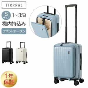 �����ĥ����� ������� S������ ��38L �ƥ������ �ȥޥ� 1�� 2�� 3�� �ե���ȥ����ץ� ���ȥåѡ��� �֥�å� �����ܥ꡼ �֥롼 �� �� ��