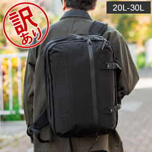訳あり】ブラックエンバー BLACK EMBER フォージ FORGE リュック 20
