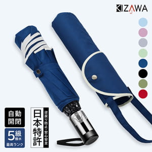 ������ KIZAWA �դ��� �ޤꤿ���߻� ������ɻ� �꤬Ǩ��ʤ� ��ư���� �ޤ���߻� ��� ��ǥ����� ���ꤿ���߻� ���ޤ� ������ ��