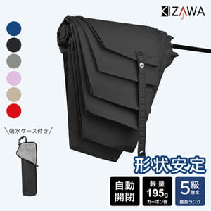 ������ KIZAWA �ޤꤿ���߻� ���äȤ������������� Ķ����195g ��ư���ĥ����ܥ� �� ��� ���� �ޤ���߻� �ӥ��ͥ� ��󥿥å� ��