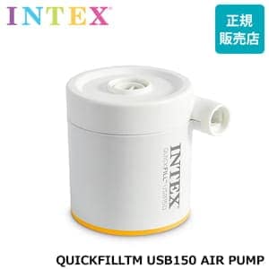 ƥå Intex ݥ  ư ư 66616 ٥å ס ⤭ ȥɥ  QUICKFILLTM USB150 AIR PUMP  