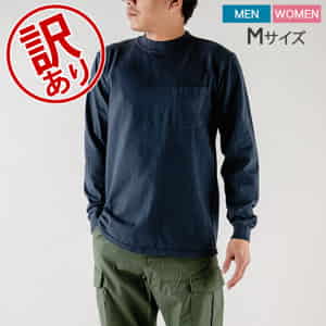 ��������ۥ��åɥ����� Goodwear ����T ĹµT����� ����T����� ���롼�ͥå����饷�å��ե��å� GP-2802 Long Sleeve CrewNeck Classic Fit ̵�ϥ����ȥ�å� ��