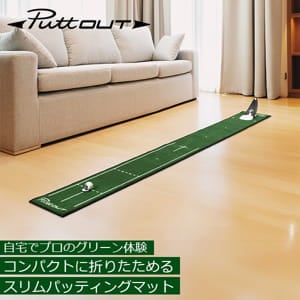 ѥåȥ PuttOUT ѥޥå ѥåƥ󥰥ޥå  ѥ ѥåƥ    ѥ 