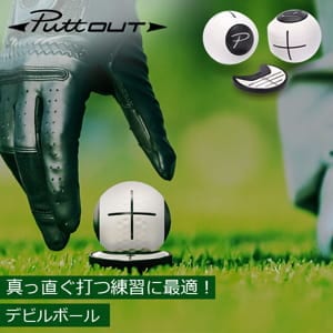 ѥåȥ PuttOUT ѥ ǥӥܡ  ѥ ѥåƥ   ѥ Devil Ball 