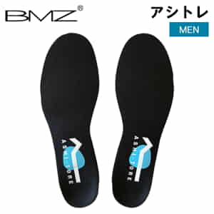 �ӡ����ॼ�å� BMZ ���󥽡��� ­�ȥ� �����ȥ� ��� Men �� �֥�å� �ڥȥ� �������å� �׷�ۼ� ���ߤ� ������ ��ʿ­ ���� O�� ɨ