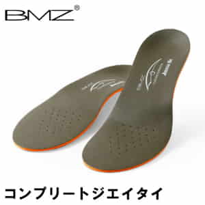 ひいしゃ　準備中 早割対象商品】すごいらく ジャケット HYBRIDBIZ HOME