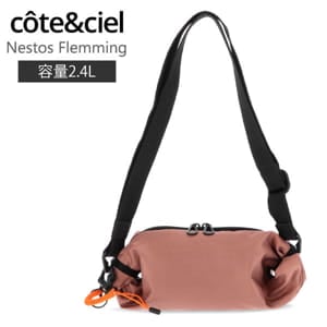 コート&シエル　メッセンジャーバッグ 楽天市場】【Cote&Ciel】 コートエシエル メッセンジャーバッグ
