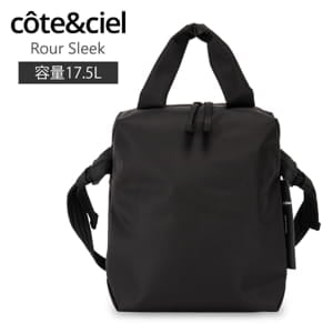 cote&ciel (コート＆シエル) Rour Sleek Black コートエシエル Cote&Ciel トートバッグ ロールスリーク Rour Sleek