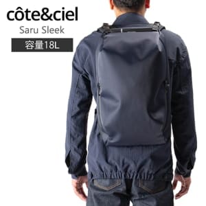 �����ȥ������� Cote&Ciel �Хå��ѥå� ���� ���꡼�� Saru Sleek Blue ���å����å� ���å� �ǥ��ѥå� �̶� �̳� 29082 �֥롼 ��