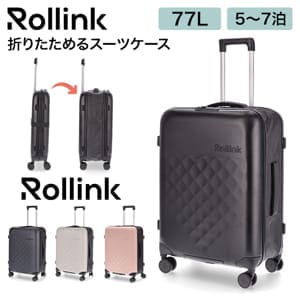 ������� Rollink �ޤ���� �����ĥ����� Flex 360�� Spinner �ե�å��� ���ԥʡ� 77L ����꡼������ Ĺ�� ������ �ޤꤿ���� ���� ������� 26�� Hard-shell foldable PC spinner suitcase ��