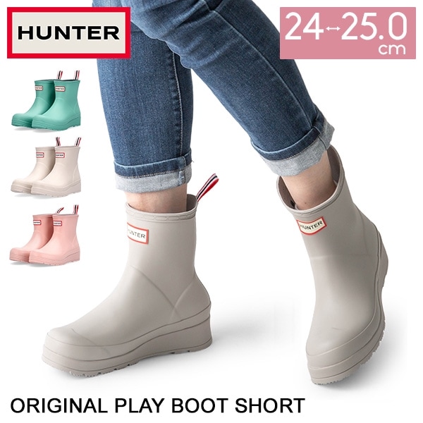 �ϥ󥿡� HUNTER BOOTS �쥤��֡��� ��ǥ����� ���ꥸ�ʥ� �ץ쥤 �֡��� ���硼�� WOMENS ORIGINAL PLAY BOOT SHORT Ĺ�� ���硼�ȥ֡��� ������� �ɿ� ��С��֡��� WFS2020RMA ��