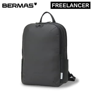 バーマス BERMAS ビジネスリュック ビジネスバッグ FREELANCER