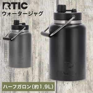 残1   BOTTLE 36oz (約1060ml）アールティック　水筒 RTIC 36oz Bottle | HG