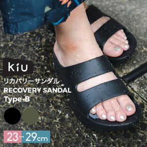 ���� Kiu ������� �ꥫ�Х꡼������륿����-B K333 ������� ����å� ���ݡ��ĥ������ ������� �����ȥɥ� ��˥��å��� ��� ��ǥ����� ���� �ӡ���������� ��