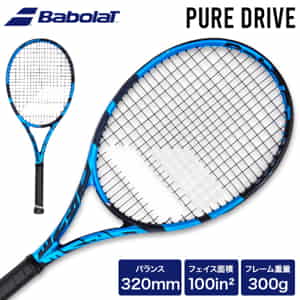Хܥ Babolat ԥ奢ɥ饤 Pure Drive 102435 żƥ˥饱å 123 åĥ夲Ѥ ֥롼 ƥ˥ 饱å żƥ˥ Blue 