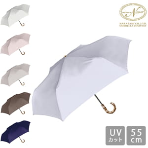 �� �������� �ޤꤿ���߻� �޻� UV �Х�֡� �޻� 55cm 924048 ���� ���� ��ǥ����� �ѥ��ƥ륫�顼 �����ߥ��顼 ������� ���� ���ե� �ץ쥼��� ���������ë Nakatani ��