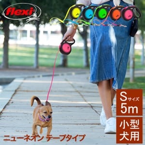 �ե쥭�� Flexi �꡼�� ������ ���̥꡼�� ���� �˥塼�ͥ��� �ơ��ץ����� S������ 5m �������� �˥塼�ͥ���ơ��� CL11T5 New Neon Tape ������꼰 �ɥå��꡼�� ���꡼�� ȿ�� �ڥå����� ��