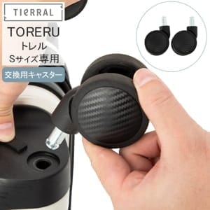 ���ѥ��㥹���� TORERU �ȥ�� S���������� �����ĥ����� ����꡼�Хå� ����꡼������ ������� ���㥹���� ��æ �ƥ������ TIERRAL