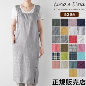 ����������Ź�� �꡼�Υ��꡼�� �ե륨�ץ��� ���˥� Lino e Lina ������� �ʥ����� ��ͥ� ���å������� �� ���󥰾� ��� ����������� �İ��� ��ݤ� �󤫤� ���ե� �� �̲� ̵�� ��