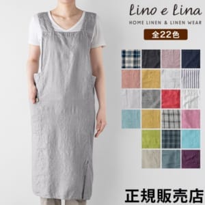 ����������Ź�� �꡼�Υ��꡼�� �ե륨�ץ��� ���˥� Lino e Lina ������� �ʥ����� ��ͥ� ���å������� �� ���󥰾� ��� ����������� �İ��� ��ݤ� �󤫤� ���ե� �� �̲� ̵�� ��